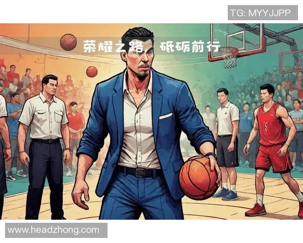 漫画老师姚明带你领略篮球世界的魅力与梦想的追逐之旅