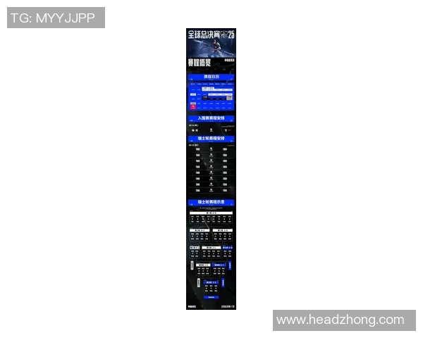 英雄联盟最新战队排名揭晓IG强势领跑TOP10榜单分析